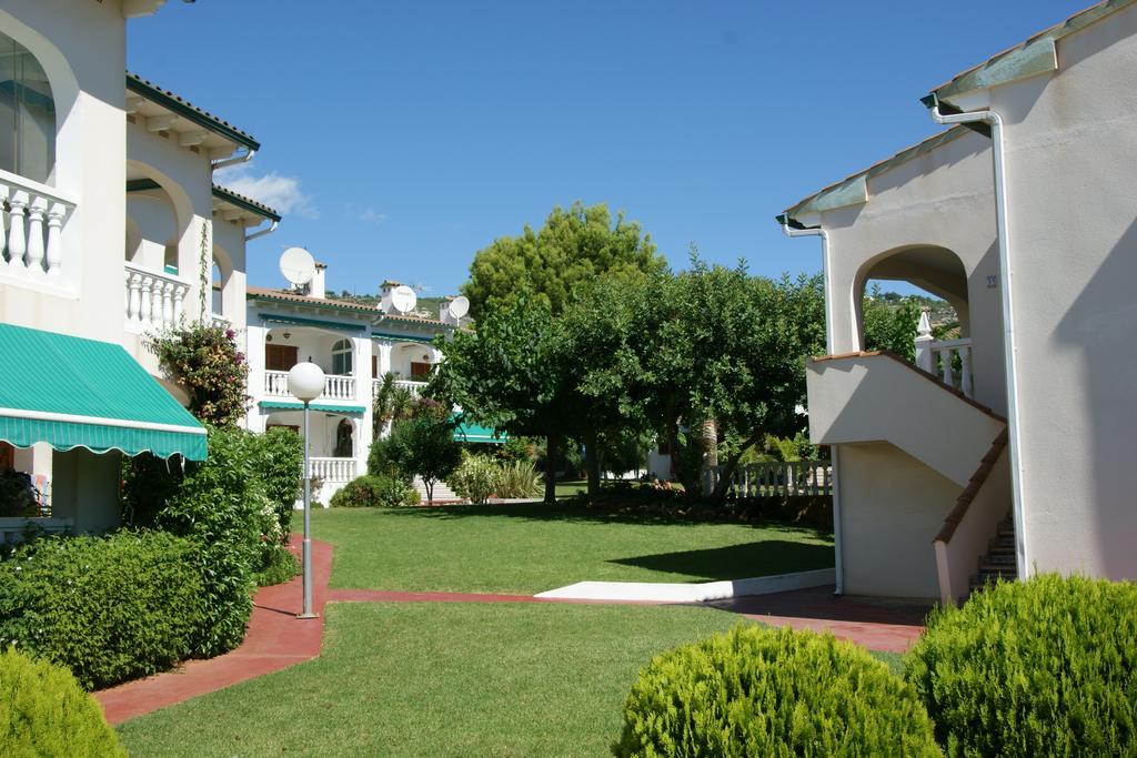 Los Jardines *